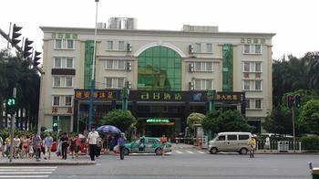 A8 Hotel Tonghe - Guangzhou Sha-ho-hsü Eksteriør billede